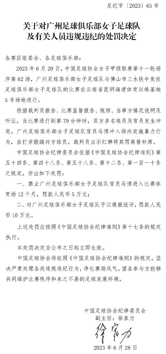 法媒：尤文与阿森纳联系，商谈托马斯冬窗转会事宜据法国媒体Foot Mercato报道，尤文与阿森纳进行了联系，商谈托马斯的转会事宜。